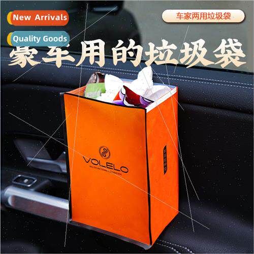 Car Garbage Bag Qiankun Bag Sticky Car Storage Bag Car Plast