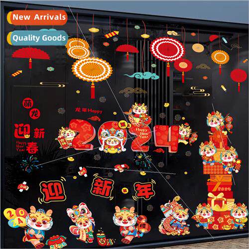 2024 Dragon New Year stickers New Year decorations window gl