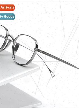 Wannian turtle pure tanium retro eyeglasses frame men women