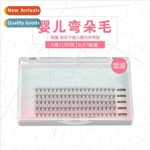 Eyelash extensions baby curved doh hair soft natural 0.07 mi