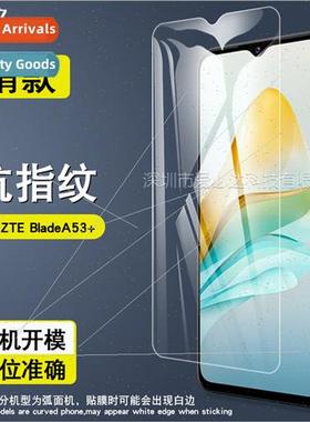 ZTE Blade A53+ Tempered Film ZTE Blade A53 cell phone HD exp