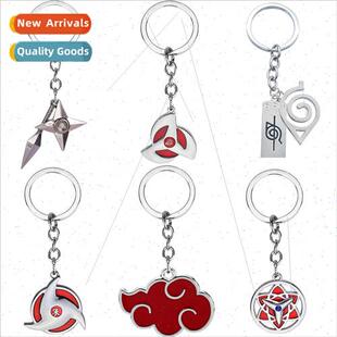 Anime around Naruto keychain alloy pendant car keychain book
