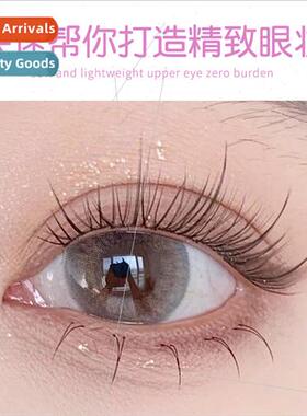 Natural ensemble simulation elf trilogy cat elf trilobe fair