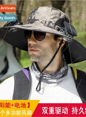Detachable solar rechargeable fan embedded large brim hat su