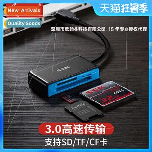 SCRM330 Hi-Speed USB3.0 Card Reader All-In-One Can Read CF S