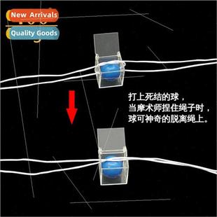 plastic fashion off magi creative ball box Magic square