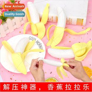 mulation banana pinch music venting sss reliever slow reboun