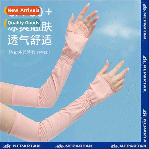 Summer ladies sunscreen XC-18 women summer UV ice silk cool