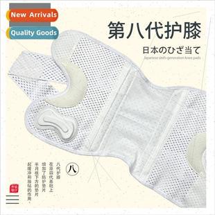 sports knee pads Japan straps generations meniscus jum eight