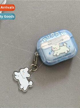 Funny cute little white dog airpods pro headphone case penda