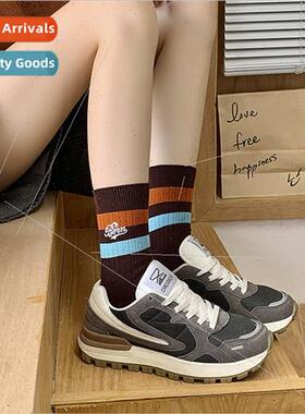 Korean striped color collision double needle color blocking