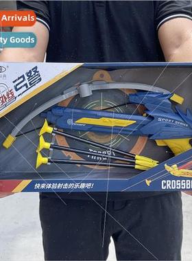 Boys bow crossbow shooting toys suction cup arrows infrared