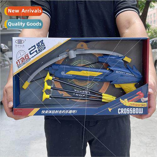 Boys bow crossbow shooting toys suction cup arrows infrared