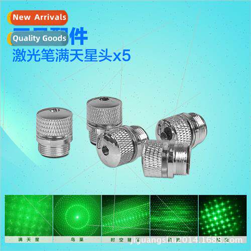 Big pen and small pen universal flower head Cross flower hea