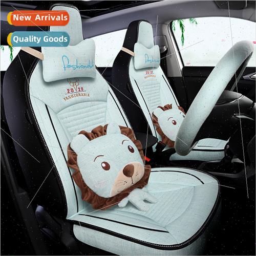 new 2020 all-inclusive linen special Moe lion  four seasons