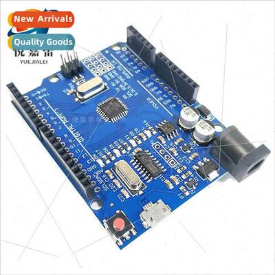 MICRO Interface UNO R3 Improved Development Board ATmega328P
