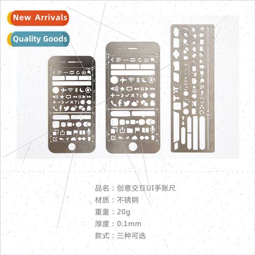 Web/iPhone Steel Plate Metal Ruler Stencil Drawing Graffi Sk