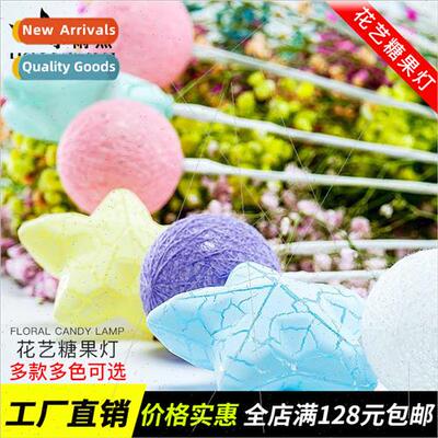 Candy ghts Bouquet ghts Snacks Full Stars DIY Bouquet Materi