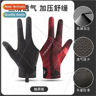 Professional billiard gloves male professional snooker pool