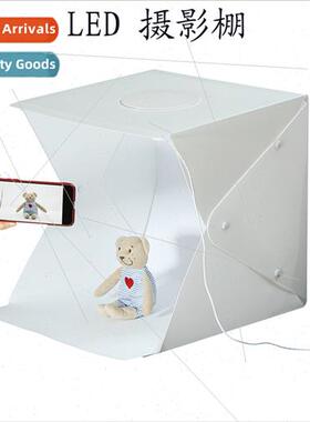 40CM folding portable LED single double light mini studio so