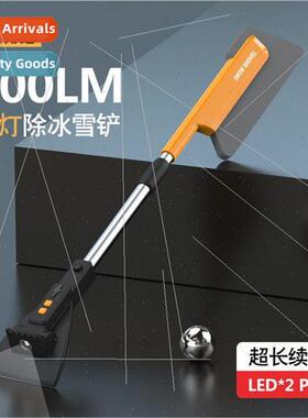 Winter snow shovel light LED multifunctional scraping snow s