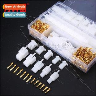 2.8mm 580PCS Pin Auto Sets Terminal Motorcycle