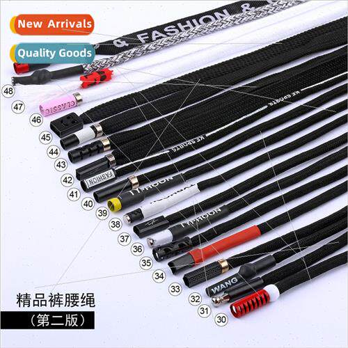 Pants waist cord 130cm seven pants fashion sports casual pan