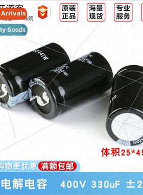 400V 330uF ±20% 400MXG330MEFCSN25X45 Inline Electrolytic Ca