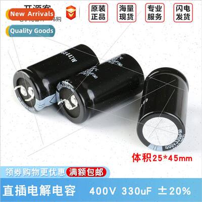 400V 330uF ±20% 400MXG330MEFCSN25X45 Inline Electrolytic Ca