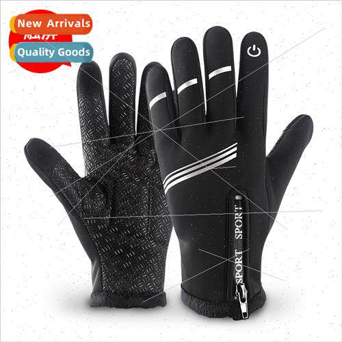 Winter cycling gloves men women fleece windproof warm touch