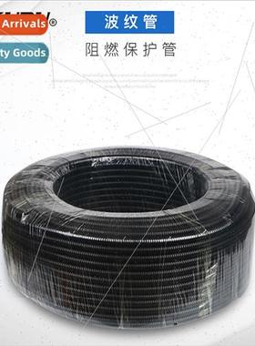 Bellows Plastic pp flame retardant bellows Nylon wire harnes