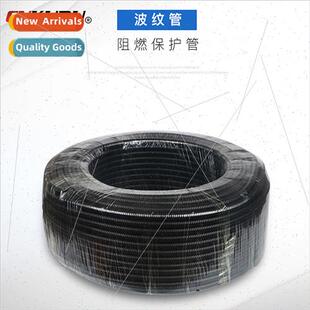 Bellows Plastic pp flame retardant bellows Nylon wire harnes