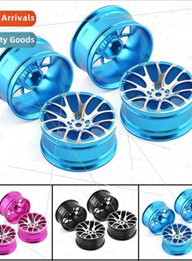 HSP 94122 Unlimed 1:10 Flat Runner Drift Aluminum Wheels Tam