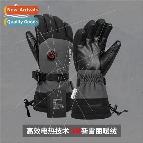 Winter new electric heating ski gloves warm waterprotouch sc