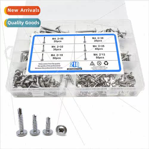 210pcs Set Boxed 410 Stainless Steel Phillips Round Head Was