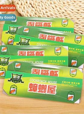 Cockroach house paste sticky board medicine household -toxic