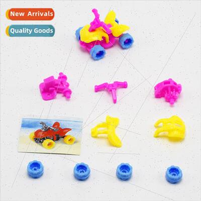 Children DIY assembled assembled four-wheeled beach car toy