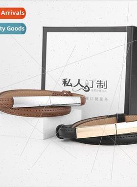 Hole-free leather belt women  hundred dress black fine fashi