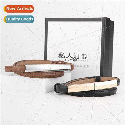 Hole-free leather belt women  hundred dress black fine fashi