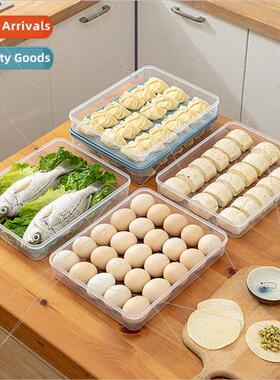 Refrigerator storage box not compartmentalized dumpling stor