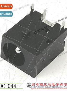 DC-044 DC socket locating post 3 prong horizontal plug DC so