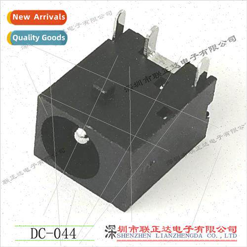 DC-044 DC socket locating post 3 prong horizontal plug DC so