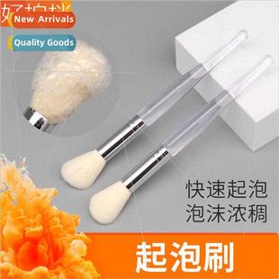 Cleansing Cream Transparent Foaming Brush Cleansing Milk Foa
