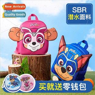 Woof team kindergarten schoolbag boys children backpack girl
