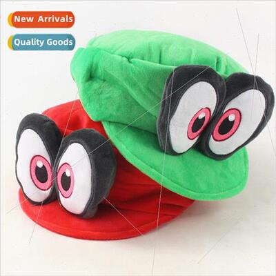 Chucky Plush Hat Red Green Hat Yachty Odyssey Warm Party Sho