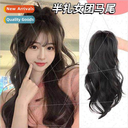 Half-tied high ponytail wig female scrunchy clip-on long hai