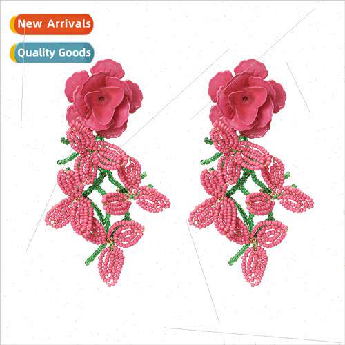 ZA exaggerated hand-woven beaded leaves flowers earrings in