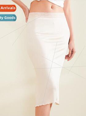 Mulberry silk bustier skirt plus long ladies silk pure color