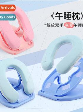 Adult student nap pillow office classroom folding storage po