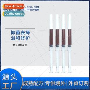 men remove can women cream hemorrhoid meatballs Gel